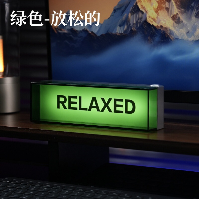 桌搭已接入米家app智能氛围灯LED电气灯床头灯氛围感电竞房装饰灯|undefined