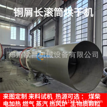 �~м�L�LͲ��əC�Xм���Dʽ����C�Fм�๦���L�LͲ�����O��