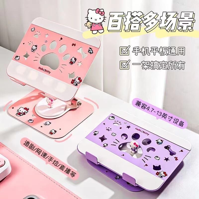 Premium silicone corner protector notebook stand, adjustable and rotatable, cute and girly cat paw phone stand