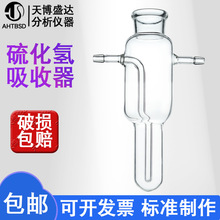 2117�򻯚������� �򻯚���w������ ����ƿ��������ƿ�򻯚�����