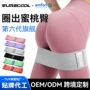 训练健身塑型拉伸弹力带