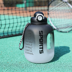 Hot Selling Large Capacity Ton Bucket Ton Outdoor Sports Fitness Men and Women Students Portable Plastic Cup Space Bottle Big Belly Water Cup 