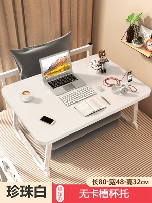 Car table board: Bay Window Study and Work Computer - huge-model-804832cm-pearl-white-flat-model