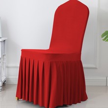 裙摆赵之钱百褶裙通用加厚餐椅套罩饭店婚庆酒店家用宴会弹力