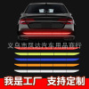 Transport, retroreflective protective night sticker