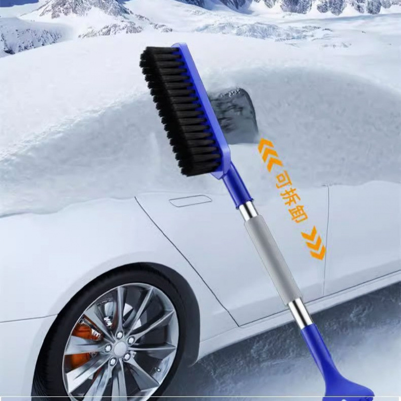 汽车除雪铲雪天除冰神器刮车窗铲雪可伸缩车玻璃除霜快速扫雪冰铲