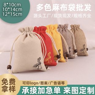 �ɻ��鲼�����ڴ���������ִ���ˇ�ռ{���~�ɹ����b���������ڴ�