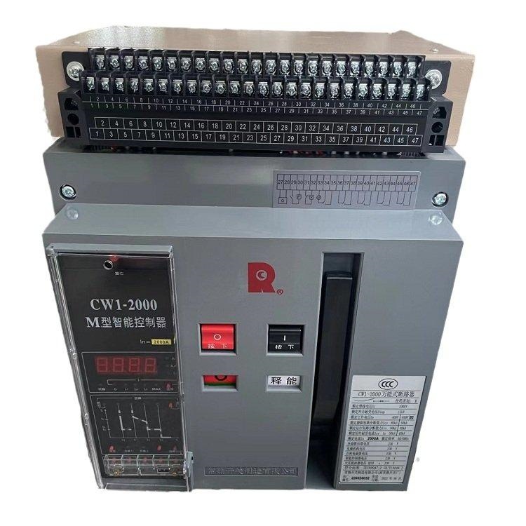 CW3-2500H/3P-630A EA35 常 熟CW3系列框架断路器 额定电流630A