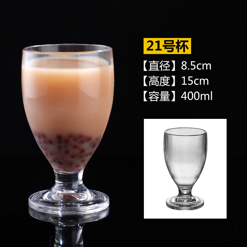 Taza de jugo de plástico acrílico taza de bebida fría taza de cerveza taza de bebida caliente taza de helado taza de café