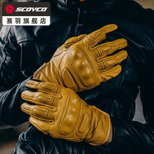 ِ��Ħ��܇�T�����״��ď͹��Tʿ�C܇��ˤِ܇��Ƥ͸�����������L