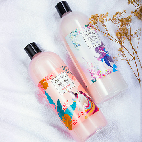 Humei Aroma Smoothing Laundry Liquid Bottle Stain Remover Deep Cleaning Liquid Supply Scent Dry Clean Agent Wholesale