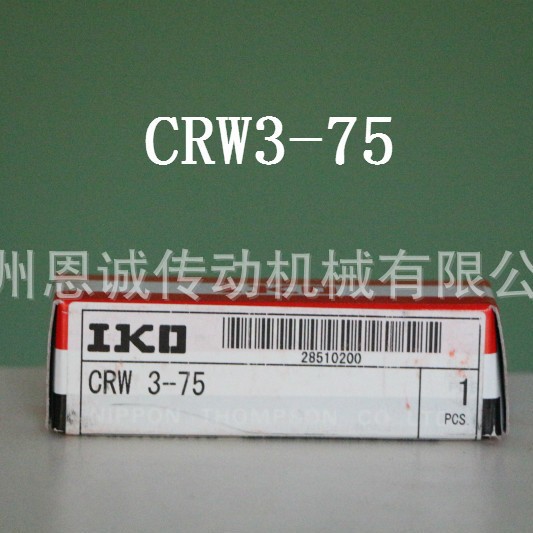 IKO CRWG4-120 CRWG4-160