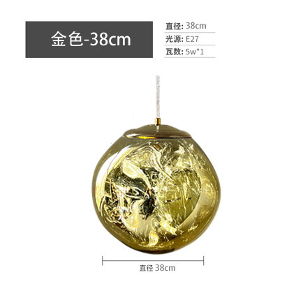 设计师熔岩吊灯 时尚简约loft楼梯餐厅别墅复式公寓不规则灯 批发|undefined