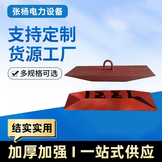 地锚临时固定拉线锚可固定拦截电线杆工具埋入式三角形拉杆拉线