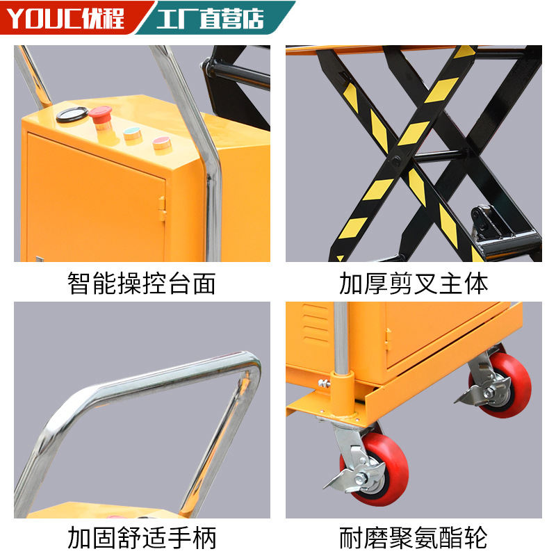 Vehículo de plataforma hidráulica móvil empujado a mano caminando plataforma elevadora tijeras eléctricas elevadora semielectrico pequeño vehículo hidráulico
