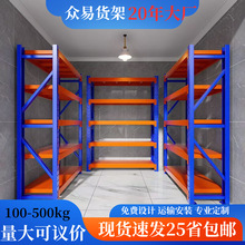 �}��؛���p��300kg�{�ߌӂ}��췿���f؛���������̓���������