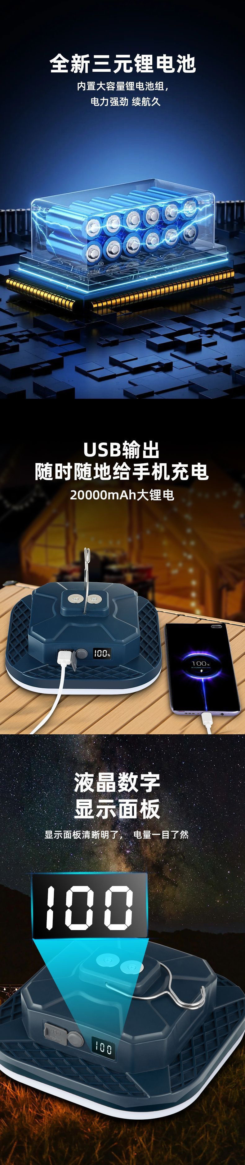 ecd17b01-343b-45b0-9eb9-3fd5c11d44ef.jpe