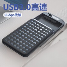 usb3.0Ӳ�P��2.5��SSD�̑B�Cе����SATA���������Ƅ��⹤��