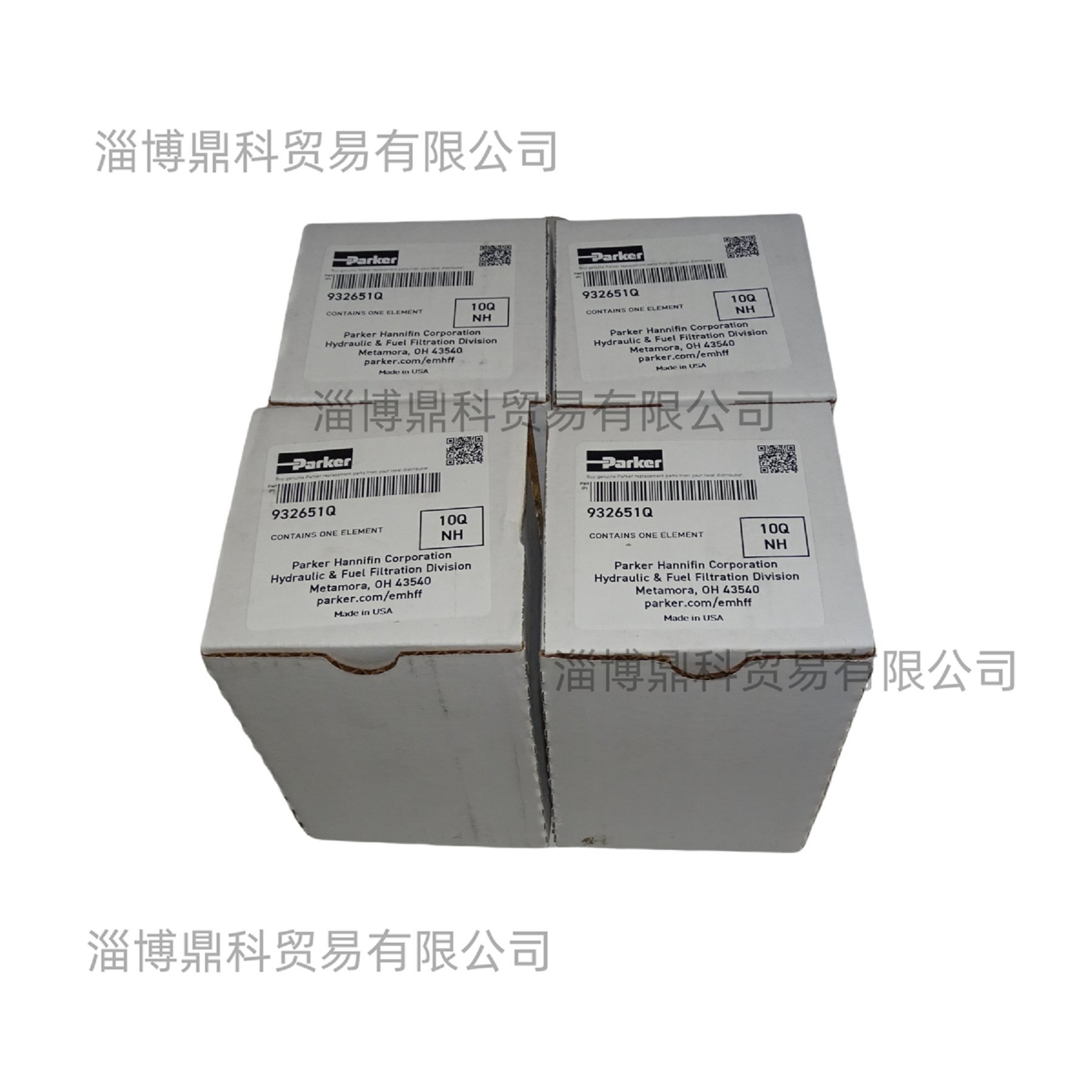 原装美国派克PARKER第三代玻璃纤维纸质过滤器滤芯932624Q代理商