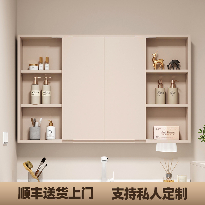 Feng Shui Mirror Hidden Folding Mirror Cabinet Cream Style Bathroom Toilet Sliding Door Smart Built-In Mirror Cabinet Separate