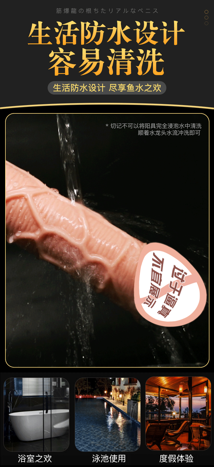 Jiuai Dragon Root Realistic Dildo, Soft TPE Flesh-Colored, Large Telescopic Style — detail image 12