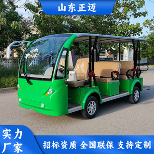 ���^���Δ[��늄�܇����11�����[�ǱP����܇늄��^��܇�ƿ����܇