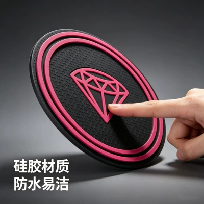 diamond sticker, feather, sun-resistant, Anti-slip mat