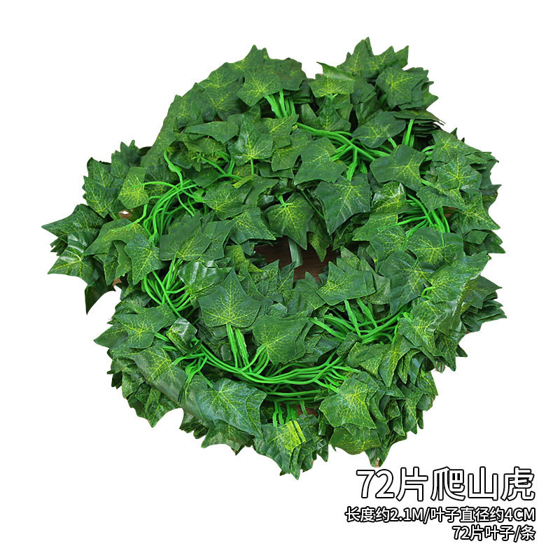 Venta al por mayor de simulación de hoja de uva escalada Tigre ratán Gecko hoja de simulación de plástico planta verde rábano hoja falsa flor decorativa vid