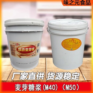 �p����ѿ��J�{20kg/Ͱ84����ǝ{��Ԓ�������D�������S����Ʒ