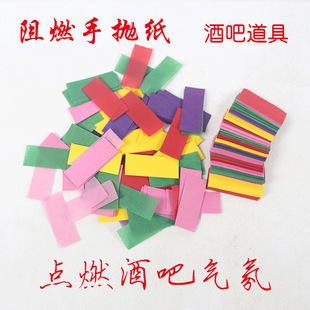 �ưɚ�յ����֒������Lѩ��ɫ������  �����ȼ�ɹ��֒�����