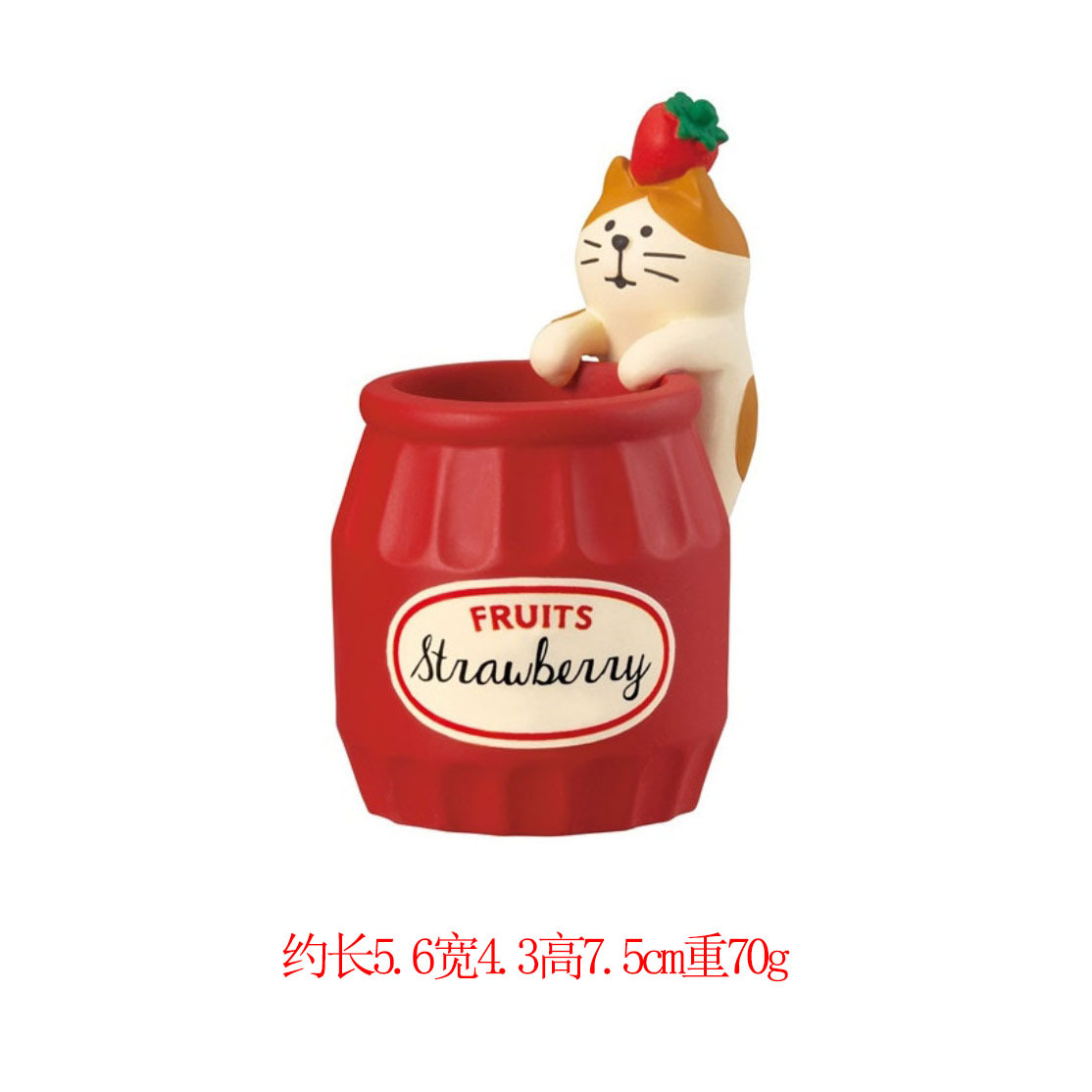 딸기 고양이 보관 캔 (138 상자)