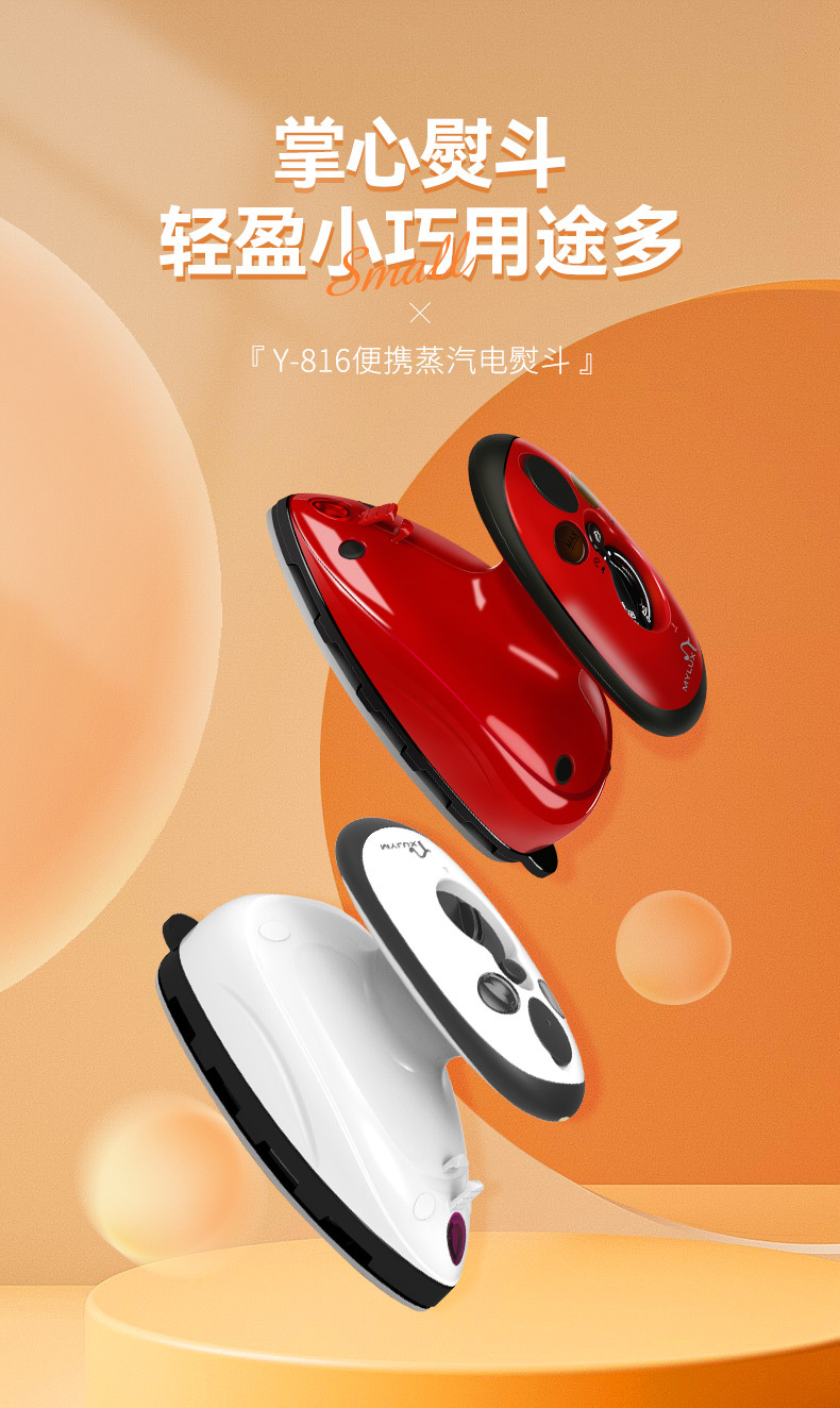 816新详情_01.jpg