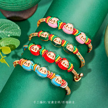 ���繝���K���l�����L�t�K�ֹ������Ĳ��Y����K���ӿ��{�����Ů