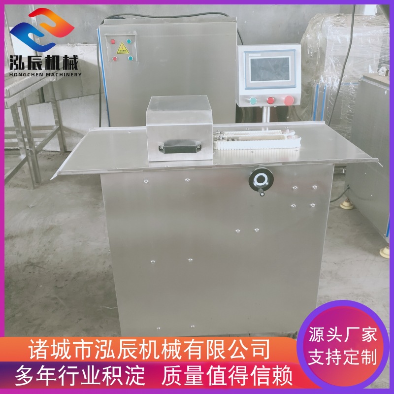 亲亲肠热狗肠肠类扎线机 猪肉肠扎线机 不锈钢火腿香肠扎线机
