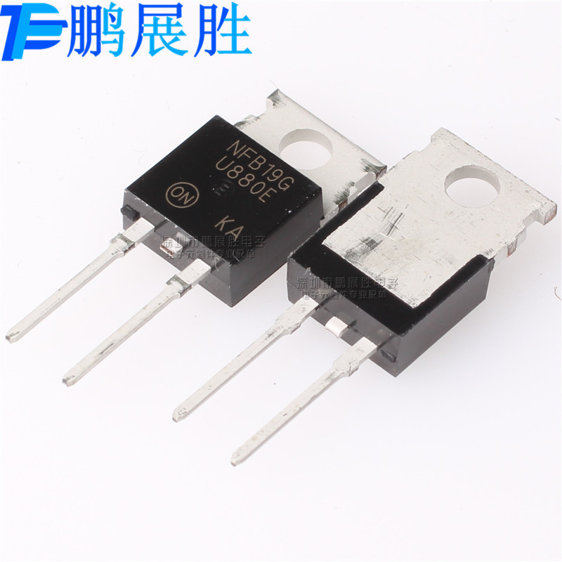 MUR880E U880E 800V8A TO-220-2 功率整流器 MOS场效应二极管现货