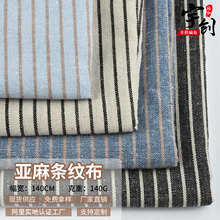 140g�pɫ����l�y�� ���������r��ѝ������ �F��Ь������b�Ʒ��