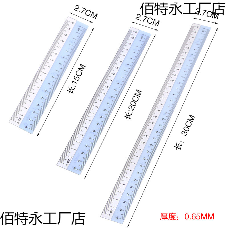 30cm transparent straight ruler plastic straight 152030 cm organic…