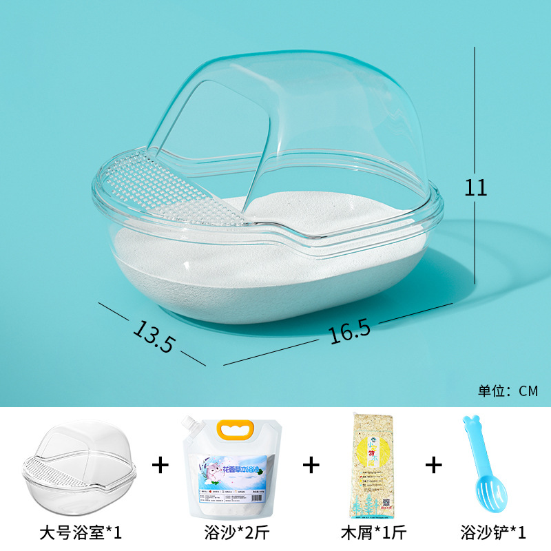 [Venta al por menor instantánea] pequeña caja de baño transparente para mascotas paisajismo baño artículos de baño arena de baño cojín inodoro nido escenario image 11
