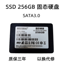 ȫ256G̑B512GӲPSATA3.0ӿڹPӛ̨ʽCͨSSD2.5