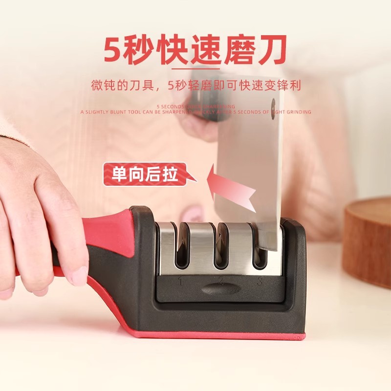 Knife sharpening tool for household quick sharpening tool for…