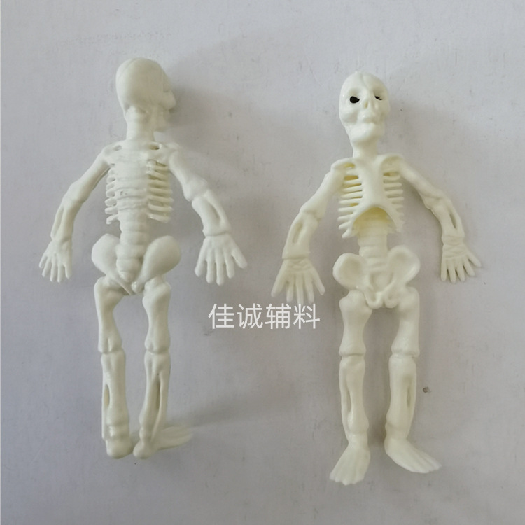 骷髅人小白W.jpg