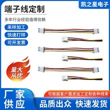 XH2.54���Ӿ����p�^���Ӿ�����B�Ӿ��L�ȼ�������O��Ӿ���Ӿ�