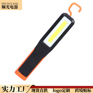 �羳LED���Ͳ�����z�ޟ􎧴��F���h��܇�S���h��ȟ�USB�t�⾯ʾ