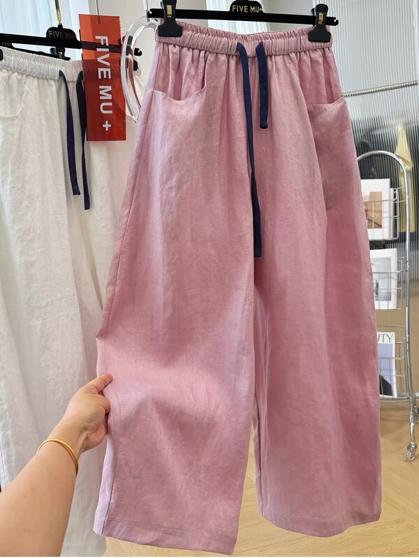 2026 Trendy Super Popular Summer Stylish Thin Pants with a High-End Feel, Casual Women's Balloon Pants Ins