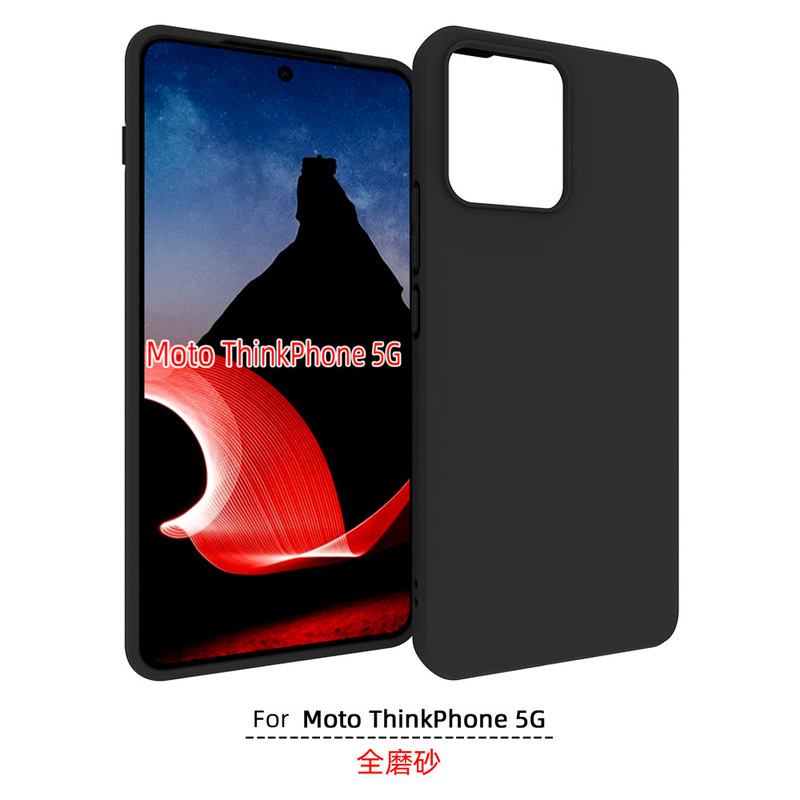 Suitable for Moto ThinkPhone 5G inside and outside full frosted mobile phone case protective case material skin soft rubber case