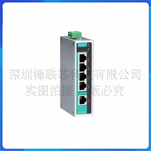 Eds-G205A-4Poe Moxa 5-Port 100m Non-Managed Ethernet Industrial Switch Brand New Original