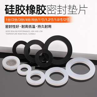 ���z�|Ƭ���z�|Ȧ4��6���ܷ�Ȧ��ˮ��ˮ���^ˮ��ܛ��Ƥ�|����ƽ�|