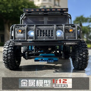 RC���I����ȫ�r����ِ܇���_����܇�����b��܇���RԽҰ��܇ģ��