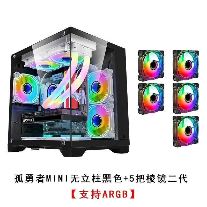 Wanjia Gyonyou MINI ポストレスコンピュータシービュールームシャーシ 240 水冷 MATX マザーボード 360 ミニシャーシ|undefined