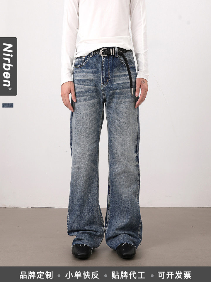 Quần jeans nam dáng loe nhẹ ống đứng cạp vừa phong cách Hàn Quốc — Màu xanh dương